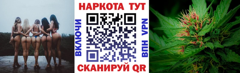 Где продают наркотики Кондопога Гашиш АМФЕТАМИН А ПВП Канабис Меф мяу мяу КОКАИН