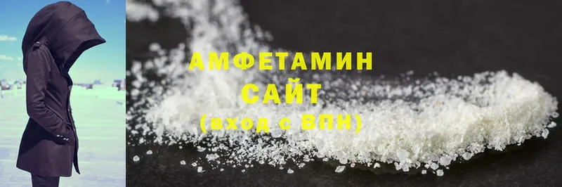 мега как зайти  цены   Кондопога  Amphetamine Розовый 