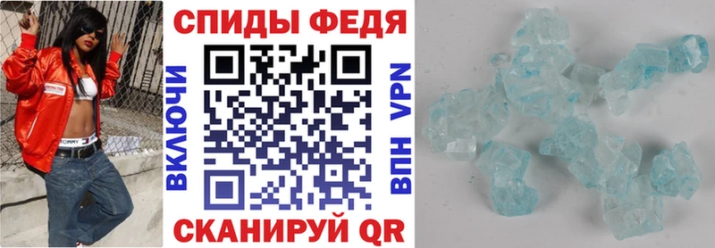 KRAKEN вход  Кондопога  АМФЕТАМИН Розовый  где найти наркотики 