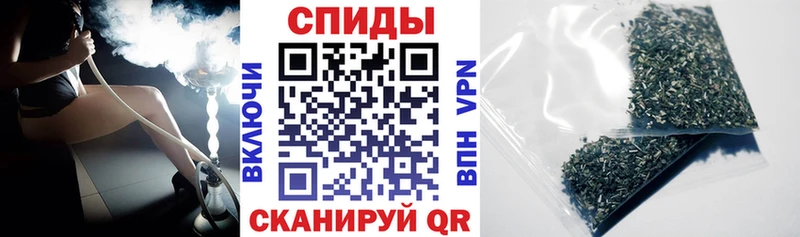 БУТИРАТ вода Кондопога