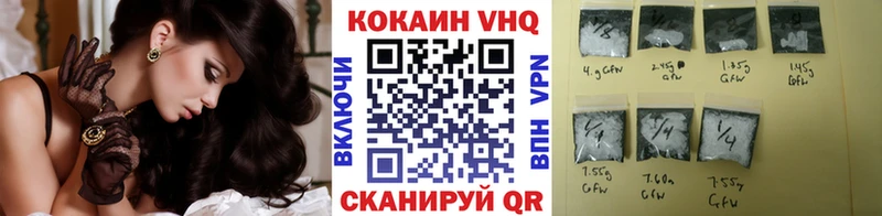 blacksprut ссылки  Кондопога  Cocaine 99% 