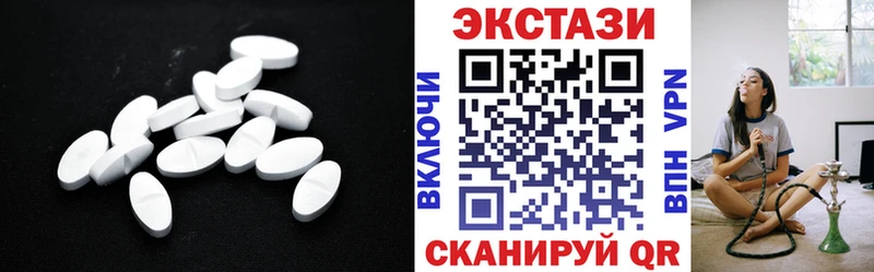 ЭКСТАЗИ Дубай Кондопога