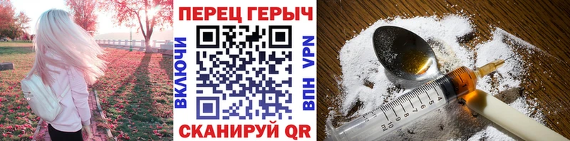 ГЕРОИН афганец Кондопога