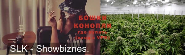 MDMA Premium VHQ Новодвинск