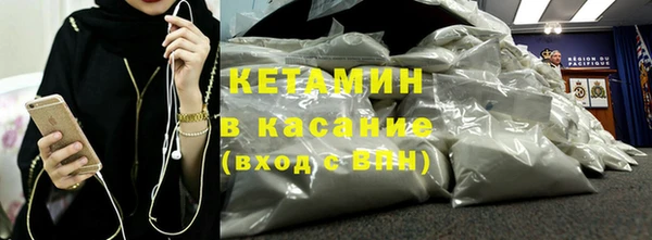 кокаин колумбия Новокубанск