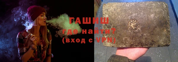 кокаин колумбия Новокубанск