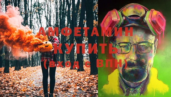 кокаин колумбия Новокубанск