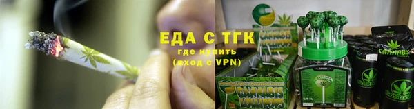 кокаин колумбия Новокубанск