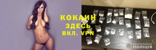 a pvp Нефтегорск