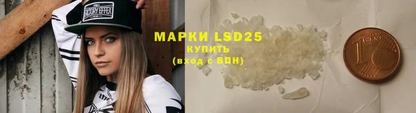 MDMA Premium VHQ Новодвинск