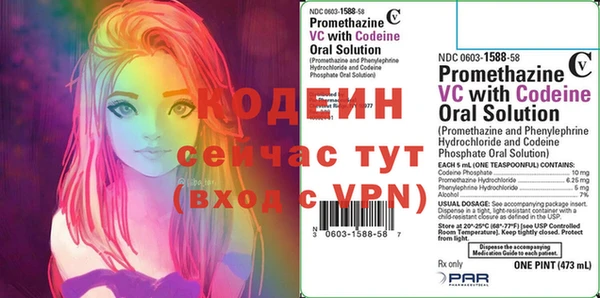 MDMA Premium VHQ Новодвинск