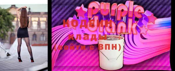 jwh Валуйки