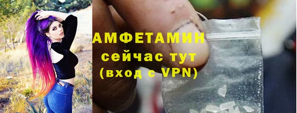 кокаин колумбия Новокубанск