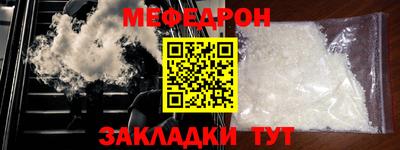 кокаин колумбия Апрелевка