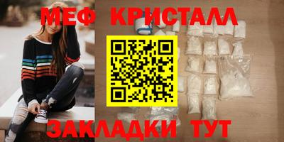 кокаин колумбия Апрелевка