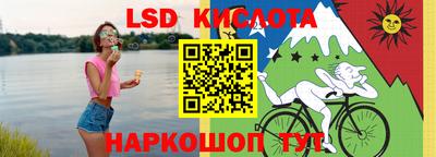 кокаин колумбия Апрелевка