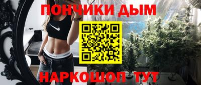 кокаин колумбия Апрелевка