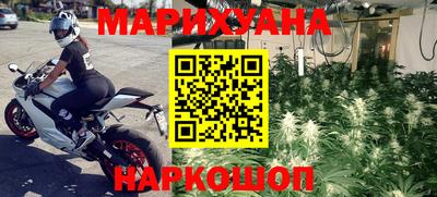 кокаин VHQ Апшеронск