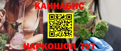 кокаин VHQ Апшеронск