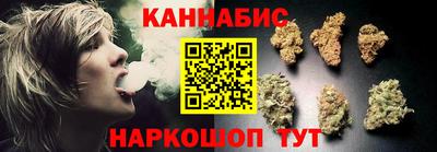 кокаин колумбия Апрелевка