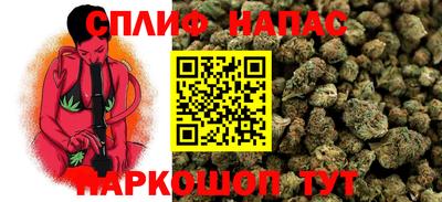 кокаин колумбия Апрелевка