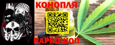 кокаин VHQ Апшеронск