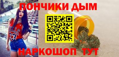 кокаин колумбия Апрелевка