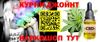 кокаин VHQ Апшеронск