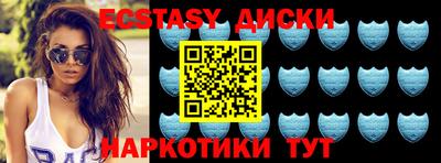 кокаин колумбия Апрелевка