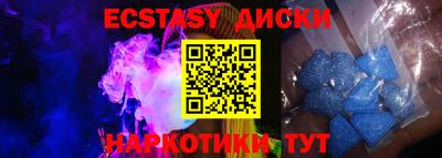 марихуана Аргун
