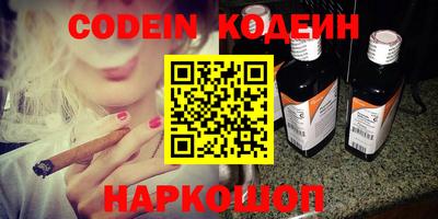 кокаин колумбия Апрелевка