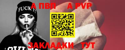 кокаин колумбия Апрелевка
