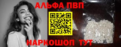 марихуана Аргун