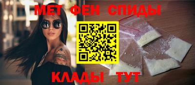кокаин колумбия Апрелевка