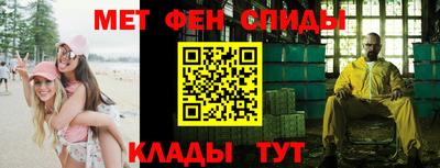 кокаин VHQ Апшеронск