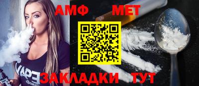 кокаин VHQ Апшеронск