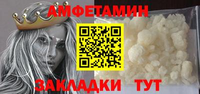 марихуана Аргун