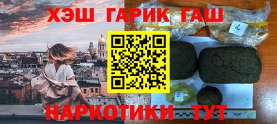 кокаин колумбия Апрелевка