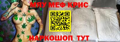 марихуана Аргун