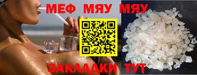марихуана Аргун
