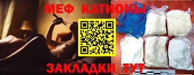 марихуана Аргун
