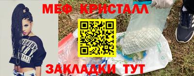 кокаин колумбия Апрелевка