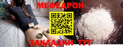 марихуана Аргун