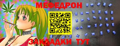 марихуана Аргун