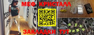 марихуана Аргун