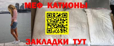 марихуана Аргун