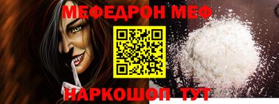 кокаин колумбия Апрелевка