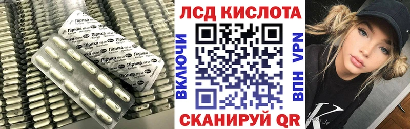 Лсд 25 экстази ecstasy  купить   Кондопога 