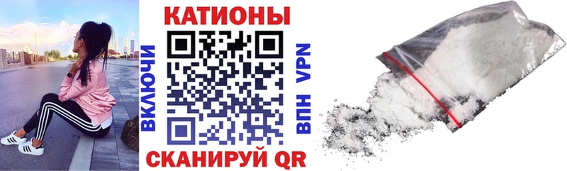 закладка  shop какой сайт  Меф 4 MMC  Кондопога 