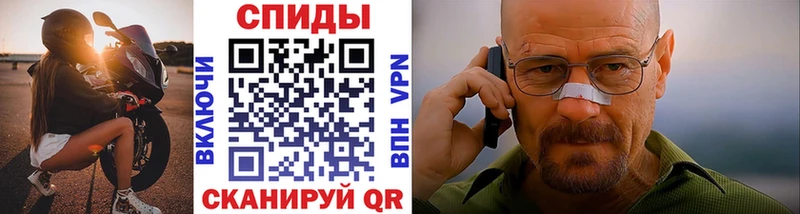 МЕТАМФЕТАМИН винт  hydra вход  Кондопога 
